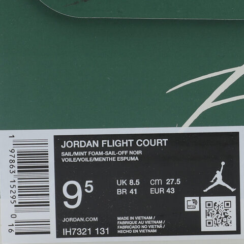 NIKE耐克2025男子JORDAN FLIGHT COURT乔丹IH7321-131