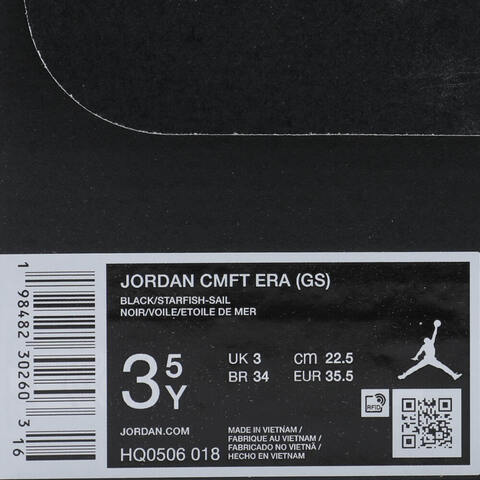 NIKE耐克2025男大童JORDAN CMFT ERA (GS)乔丹HQ0506-018
