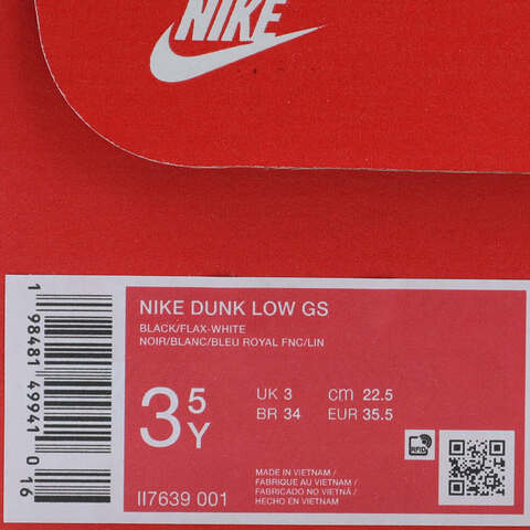 NIKE耐克2025男大童NIKE DUNK LOW GS儿童II7639-001