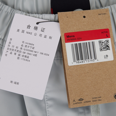 NIKE耐克2025男子AS M J BRK CARGO SHORT梭织短裤HV9684-034