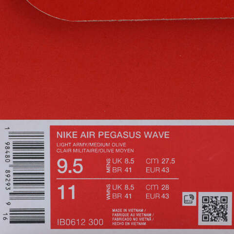 NIKE耐克2025男子NIKE AIR PEGASUS WAVE休闲IB0612-300