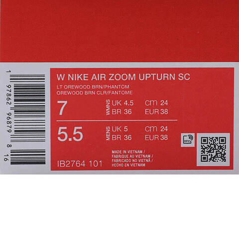 NIKE耐克2025女子W NIKE AIR ZOOM UPTURN SC休闲IB2764-101