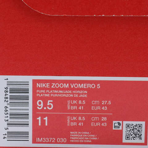 NIKE耐克2025男子NIKE ZOOM VOMERO 5休闲IM3372-030