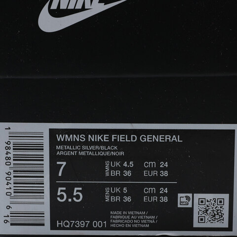 NIKE耐克2025女子WMNS NIKE FIELD GENERAL休闲HQ7397-001