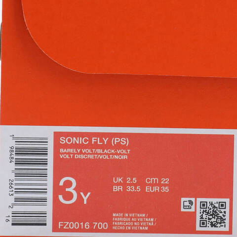 NIKE耐克2025小童SONIC FLY (PS)儿童FZ0016-700