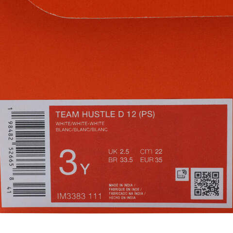 NIKE耐克2025小童TEAM HUSTLE D 12 (PS)儿童IM3383-111