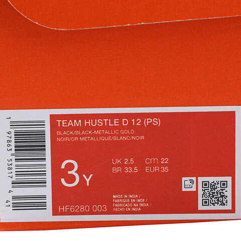 NIKE耐克2025小童TEAM HUSTLE D 12 (PS)儿童HF6280-003