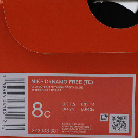 NIKE耐克2025婴童NIKE DYNAMO FREE (TD)儿童343938-031