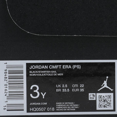 NIKE耐克2025男小童JORDAN CMFT ERA (PS)乔丹HQ0507-018