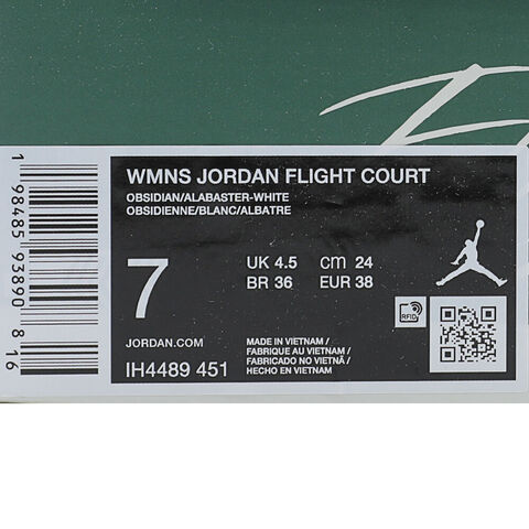 NIKE耐克2025女子WMNS JORDAN FLIGHT COURT乔丹IH4489-451