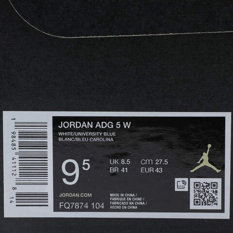 NIKE耐克2025男子JORDAN ADG 5 W乔丹FQ7874-104