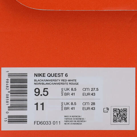 NIKE耐克2025男子NIKE QUEST 6跑步FD6033-011