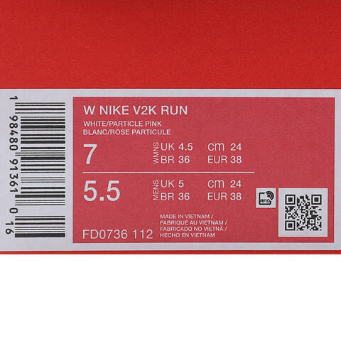 NIKE耐克2025女子W NIKE V2K RUN休闲FD0736-112