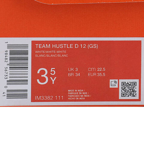 NIKE耐克2025大童TEAM HUSTLE D 12 (GS)儿童IM3382-111