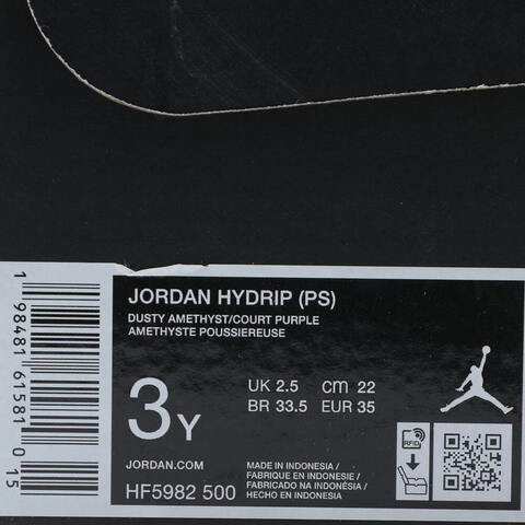 NIKE耐克2025男小童JORDAN HYDRIP (PS)乔丹HF5982-500