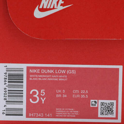NIKE耐克2025男大童NIKE DUNK LOW (GS)儿童IH7343-141