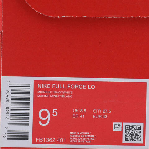 NIKE耐克2025男子NIKE FULL FORCE LO休闲FB1362-401
