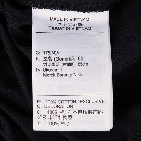 NIKE耐克2025男子AS M NK CLUB SEOUL SHORT OS梭织短裤HJ2541-010