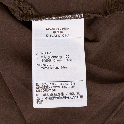 NIKE耐克2025男子AS M NK RPL UNLIMITED JKT梭织连帽外套FB7552-237