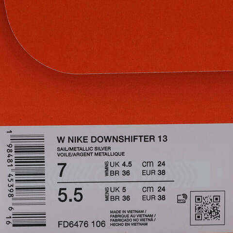 NIKE耐克2025女子W NIKE DOWNSHIFTER 13跑步FD6476-106