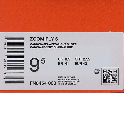 NIKE耐克2025男子ZOOM FLY 6跑步FN8454-003