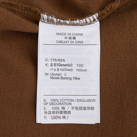 NIKE耐克2025男子AS U NSW TEE SLVLS HOT ONES针织无领短THQ9255-235