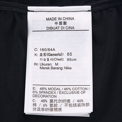 NIKE耐克2025女子AS W NSW NK CHLL KNT SS MOCK T针织无领短THV2402-010