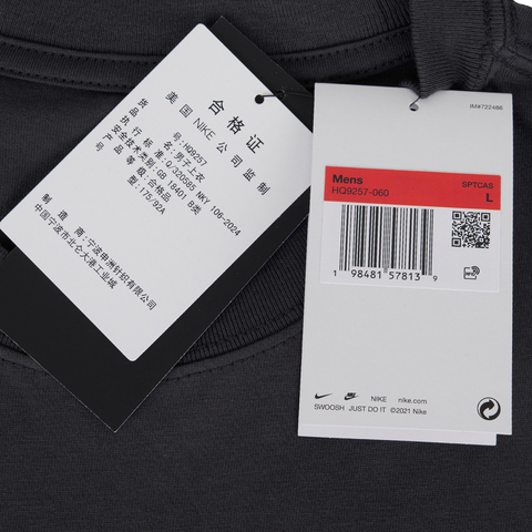 NIKE耐克2025男子AS U NSW TEE M90 OC LG GFX SEG针织无领短THQ9257-060