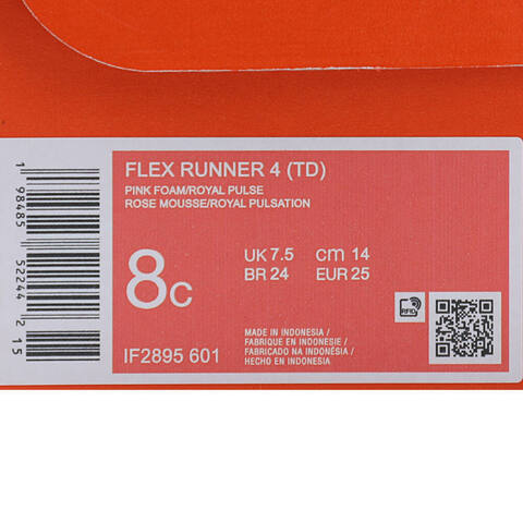 NIKE耐克2025婴童FLEX RUNNER 4 (TD)儿童IF2895-601