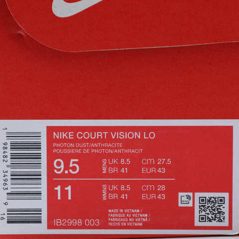 NIKE耐克2025男子NIKE COURT VISION LO休闲IB2998-003