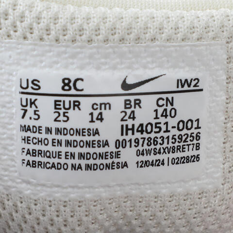 NIKE耐克2025男婴童COURT BOROUGH LOW RECRAFT BTV儿童IH4051-001