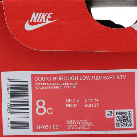NIKE耐克2025男婴童COURT BOROUGH LOW RECRAFT BTV儿童IH4051-001