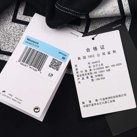 NIKE耐克2025女子AS W NSW STREET SS OS TEE针织无领短THV4973-010