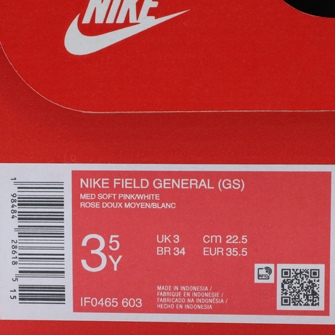 NIKE耐克2025男大童NIKE FIELD GENERAL (GS)儿童IF0465-603