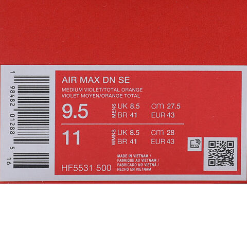 NIKE耐克2025男子AIR MAX DN SE休闲HF5531-500