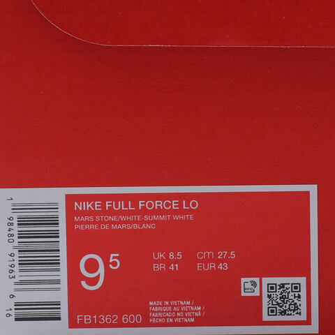 NIKE耐克2025男子NIKE FULL FORCE LO休闲FB1362-600