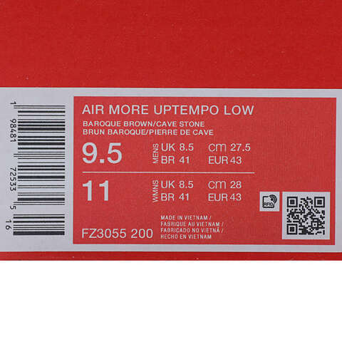 NIKE耐克2025男子AIR MORE UPTEMPO LOW休闲FZ3055-200