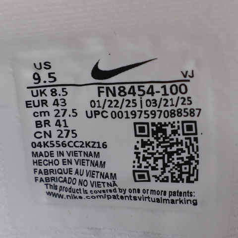 NIKE耐克2025男子ZOOM FLY 6跑步FN8454-100