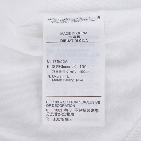 NIKE耐克2025男子AS M NSW TEE OS PREM ESSNTL FA针织无领短THF9607-100