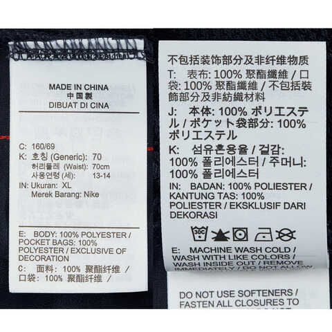 NIKE耐克2025男大童B NK DF DNA 24 SHORT针织短裤FJ6802-410