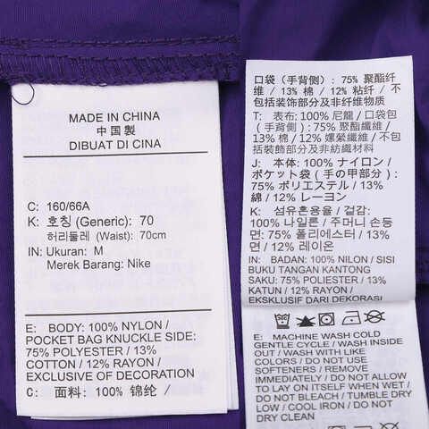 NIKE耐克2025女子AS W NSW ESSNTL WVN MR 3' SKO梭织短裤HM6980-547