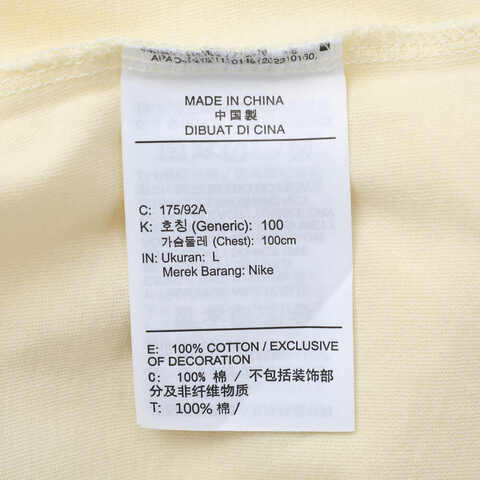 NIKE耐克2025男子AS M NK TEE M90 STREET针织无领短THV1676-113