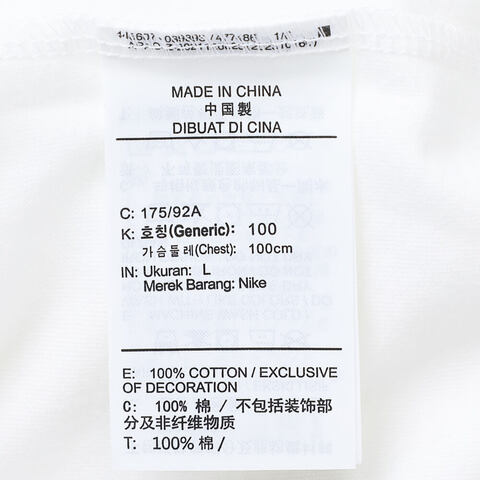 NIKE耐克2025男子AS M NK TEE OC MOTO 2针织无领短TIB4331-100