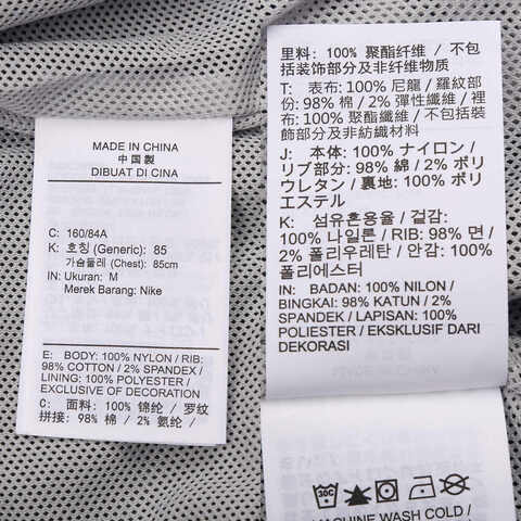 NIKE耐克2025女子AS W J FLT RENEGADE JKT SSNL梭织无帽外套HJ0545-068