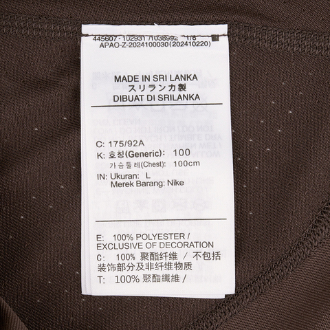 NIKE耐克2025男子AS M NP DF NPT SS TOP针织无领短THV0410-237