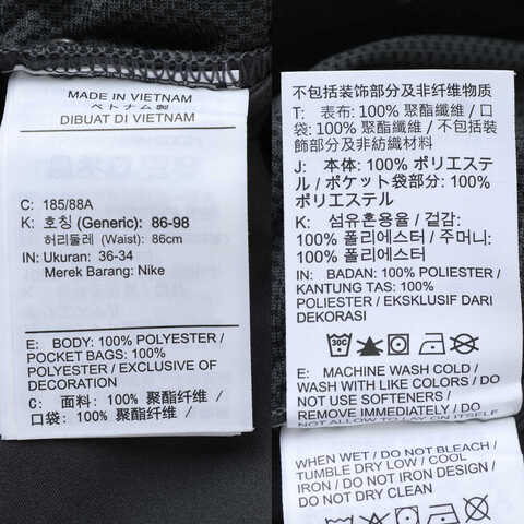 NIKE耐克2025男子AS M NK TOUR 5 PKT SLIM PANT梭织长裤FD5616-060