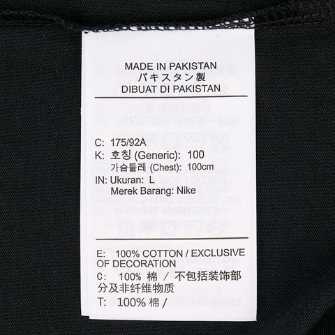 NIKE耐克2025男子AS M NSW TEE M90 NIKE AIR针织无领短THQ9249-010