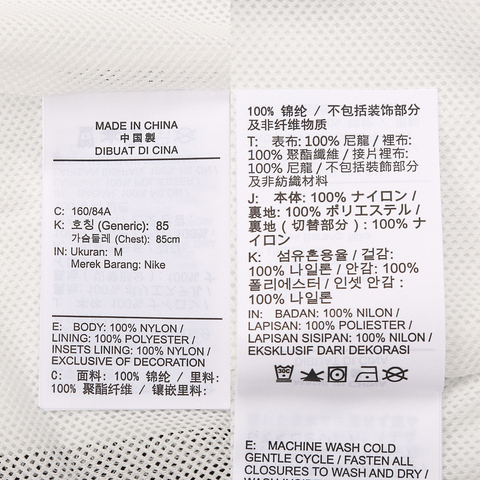 NIKE耐克2025女子AS W NSW STREET OS TRACK JKT梭织无帽外套HV4030-078