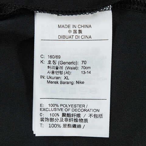 NIKE耐克2025男大童B NK DF CHALLENGER SHORT GCEL梭织短裤II0479-010