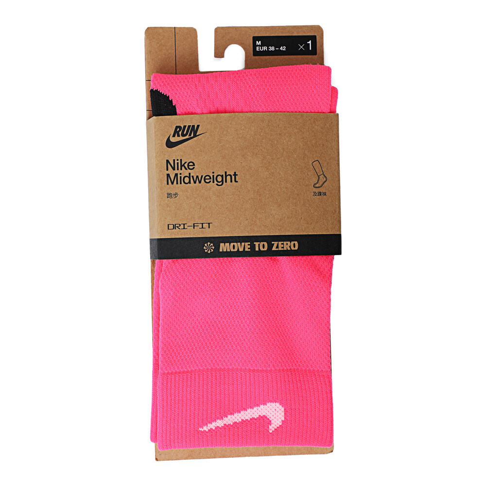 NIKE耐克2025中性U NK MDWT RUN MCRW 1PR - 168中袜HV6935-645